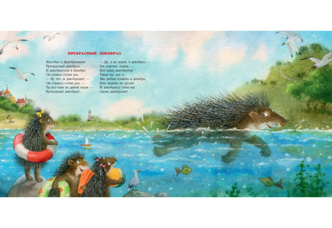 Новогодний маскарад_10-11