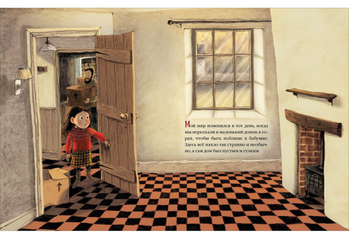 Edinorog_Margarity-5