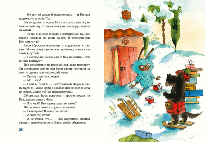 Kot_i_Murlik. Korotkaya_zima-21