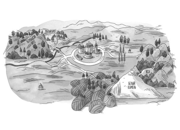 V poiskah klada tamplierov-2