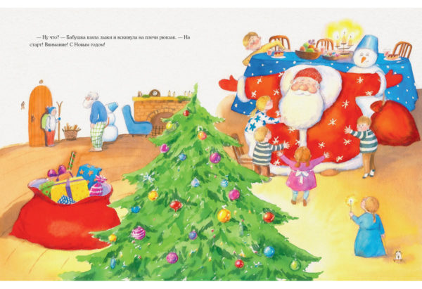 Костюм для Деда Мороза_32